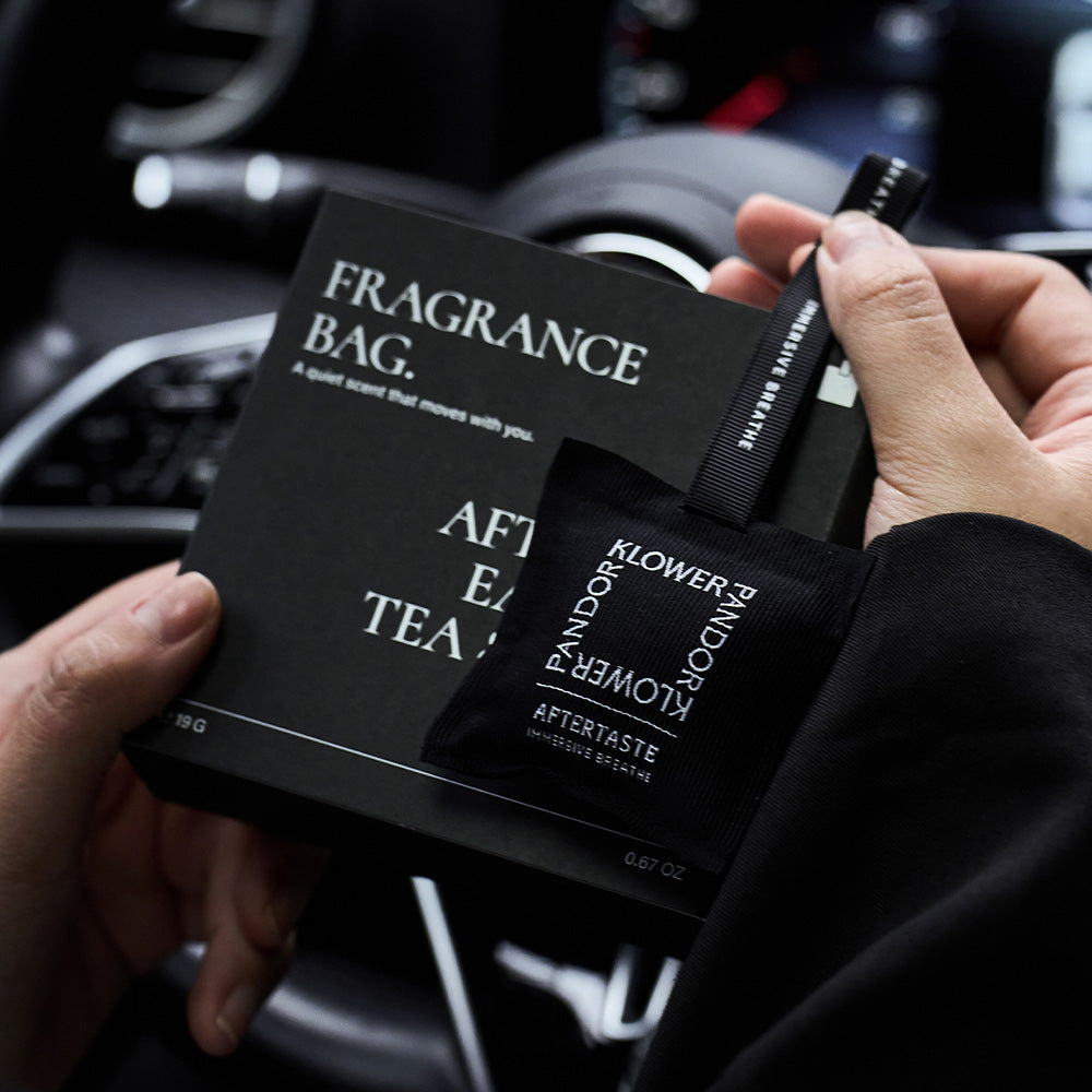 【Fougere】2705 Twilight Amber Space Fragrance Pack 