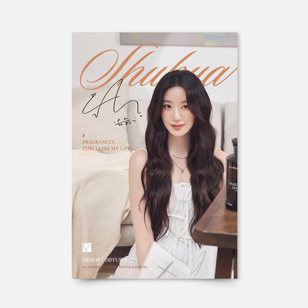 (G)I-DEL Ye Shuhua limited signature photo card