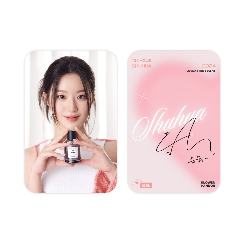 (G)I-DEL Ye Shuhua limited signature photo card