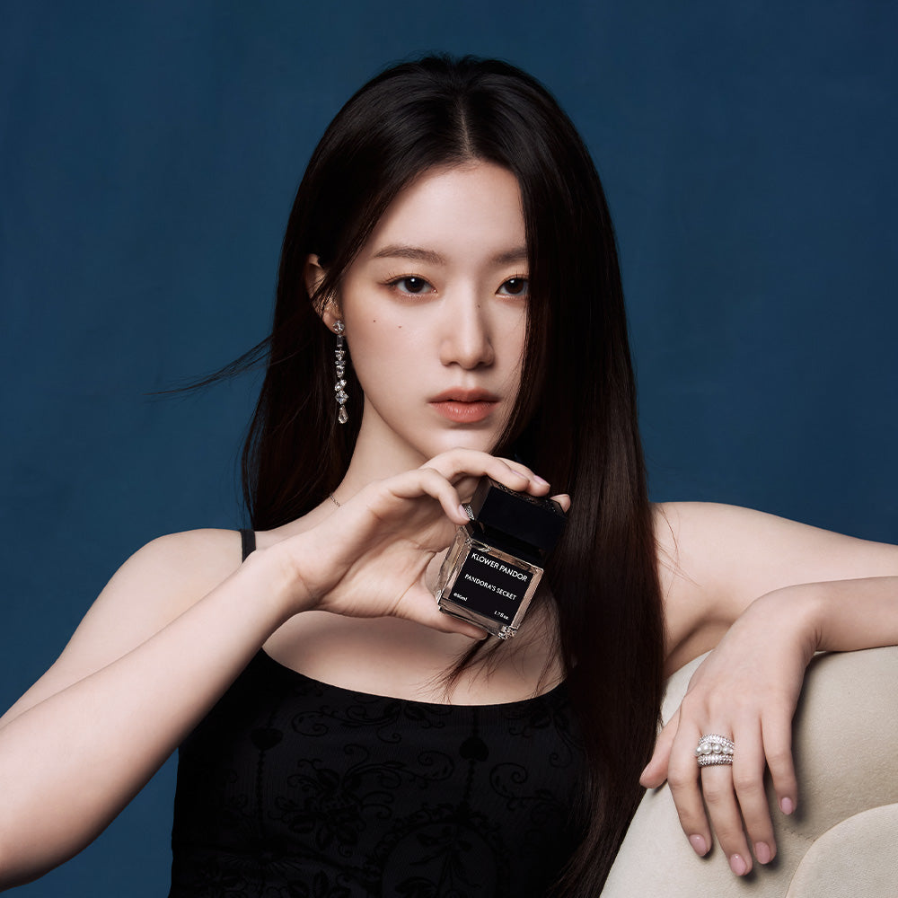 【Fougere】1905 Twilight Amber Memory Perfume 